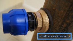 Устройството е инсталирано Устройството е инсталирано