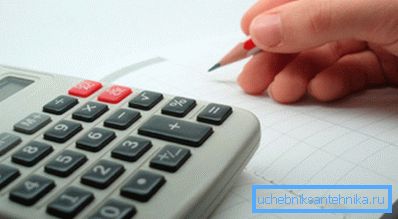 Прилагане на прости математически формули