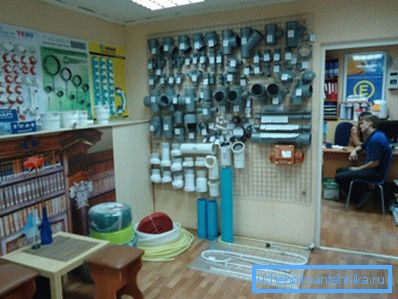 Пример за специализиран магазин Пример за специализиран магазин