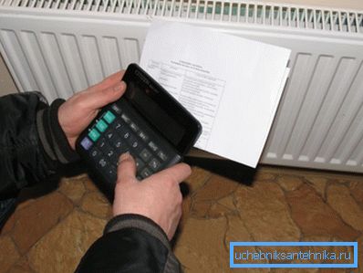 Решението трябва да бъде претеглено и базирано на изчисления. Решението трябва да бъде претеглено и базирано на изчисления.