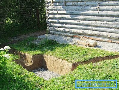 Ямата близо до банята