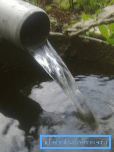 Продължете да почиствате, докато водата стане ясна и прозрачна. Продължете да почиствате, докато водата стане ясна и прозрачна.