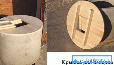 Най-простите дървени продукти за кладенец от бетонни пръстени