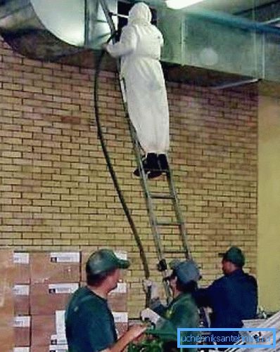 Процесът на почистване.