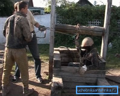 Два или три заедно.