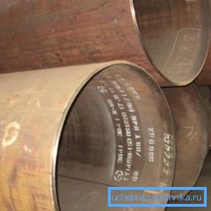 Диаметър на тръбата е 1420 mm Диаметър на тръбата е 1420 mm