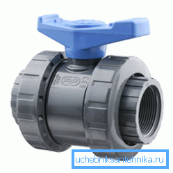 PVC вентиль