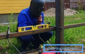 Работа на месте
