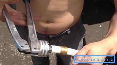 Работен разширител.