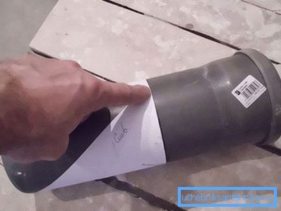 Оформление с лист хартия