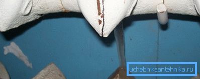 Размразен достъп до отопление. Размразен достъп до отопление.