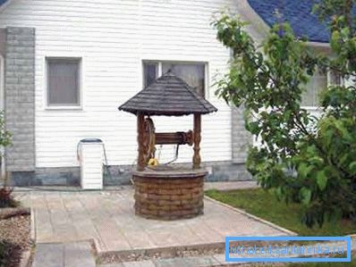 Резултатът от свършената работа Резултатът от свършената работа
