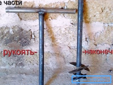 Домашна тренировка за кладенци в окончателната версия Домашна тренировка за кладенци в окончателната версия