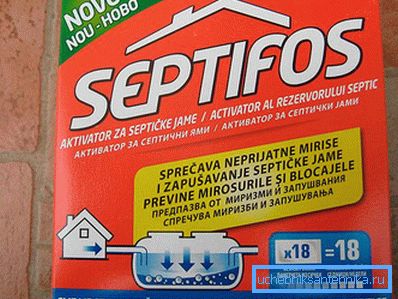 Septifos