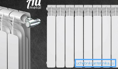 разстроен Ali Metal. разстроен Ali Metal.