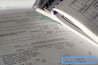 Оценката за инсталирането на отопление трябва да бъде направена правилно Оценката за инсталирането на отопление трябва да бъде направена правилно