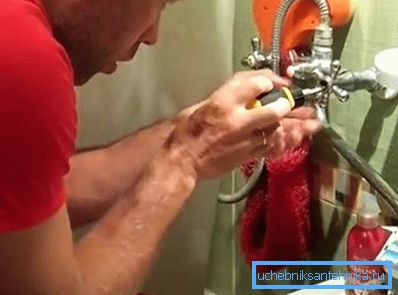 Ние отстраняваме гира Ние отстраняваме гира