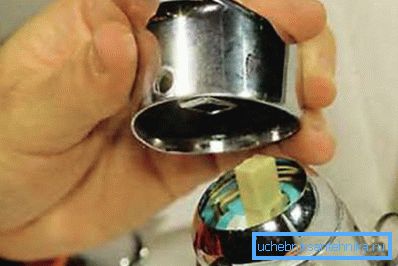 Извадете лоста