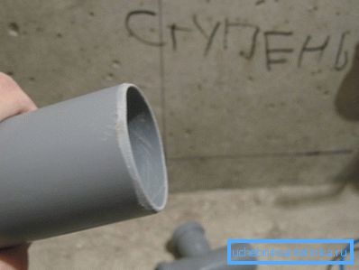 Отстранената фаска ще улесни монтажа на съединението. Отстранената фаска ще улесни монтажа на съединението.
