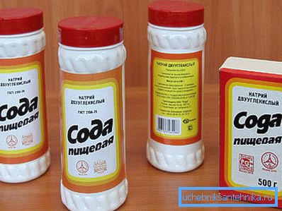 Сода не само премахва блокажа, но и дезинфекцира тръби