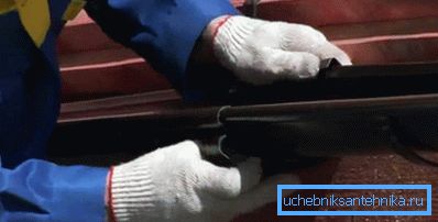 Свързване на улеи