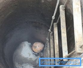 Трябва да слезете по стълбите или върху специална лебедка Трябва да слезете по стълбите или върху специална лебедка