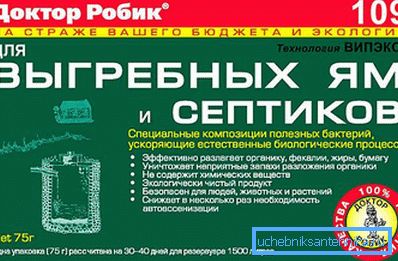 Средство Доктор Робик