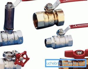 Стандартни клапани Стандартни клапани