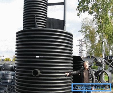 Заварена пластмасова ямка