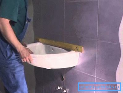 Равновесие по ниво. Равновесие по ниво.
