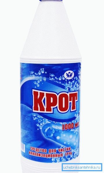 Ето как изглежда 