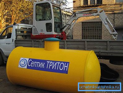 Септик Тритон