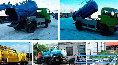 Услуги на специализирана фирма