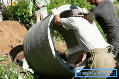Инсталирайте следващото устройство Инсталирайте следващото устройство