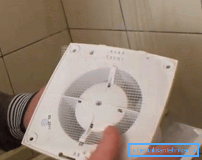 Вентилационна инсталация Вентилационна инсталация