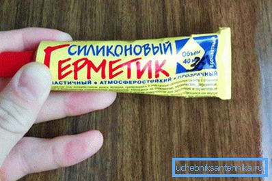 Отстраняване на проблема Отстраняване на проблема