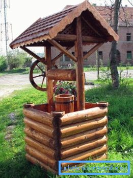 Вариант Вариант