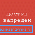 Вентил от неръждаема стомана Вентил от неръждаема стомана