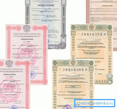 Появяване на лицензии, издадени за кладенци Появяване на лицензии, издадени за кладенци