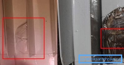 Водата просто се счупи през алуминия Водата просто се счупи през алуминия