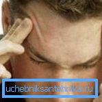 Вредните примеси във въздуха често водят до главоболие Вредните примеси във въздуха често водят до главоболие