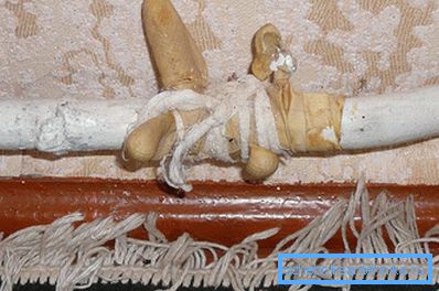 Временни решения на проблема Временни решения на проблема