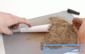 Запълване с пясък Запълване с пясък